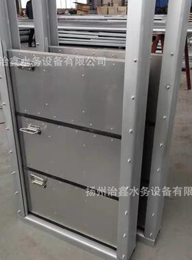 叠梁门/生产叠梁门不锈钢铝合金碳钢钢制叠梁门 叠梁门不锈钢