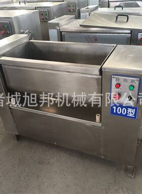 全自动双绞龙拌旭邦机肠馅设红备肉馅搅拌机月饼馅料馅搅拌拌设备