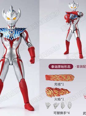 手办SHF玩具关节超可动