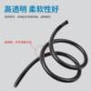 Transparent heat shrinkable tube live mouth ring casing PE transparent tube shrink protection casing 2 times shrinkable tube electrical casing