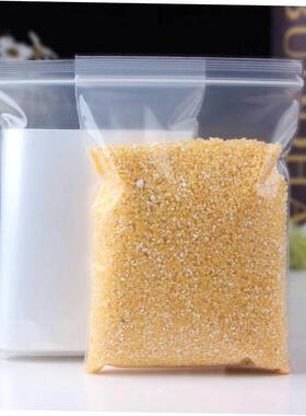 100pcs Zip Lock Plastic Bags Reclosable Clear Storage Bag
