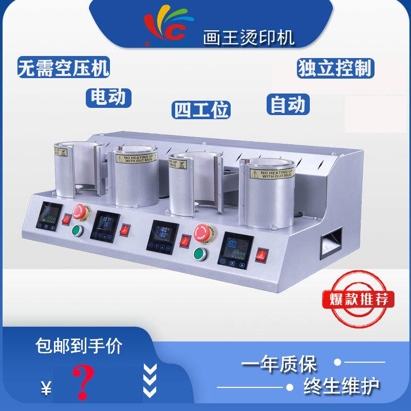 图2