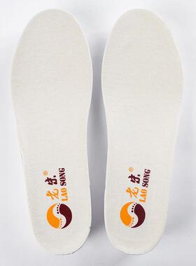 记忆慢回弹内增高鞋垫全垫EVA透气吸汗舒适运动增高男女款鞋垫