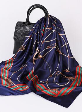 Lady large square scarf silk scarf chain 90cm大方巾丝巾链条