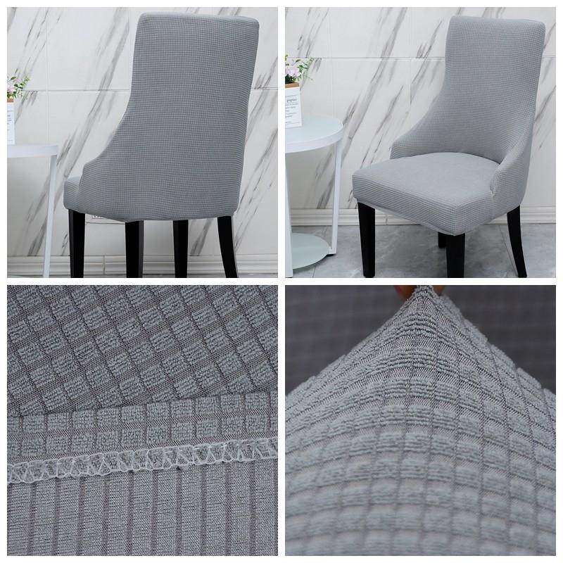 加厚大弧形餐桌椅子套罩弹力万能四季通用坐垫靠背异形板凳座家用,淘宝优惠券,粉丝福利购,淘宝优惠卷