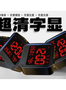 LED CLOCK 插电数显钟 LED多组闹钟带温湿度计三用表