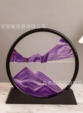 创新3D流沙画解压艺术沙漏摆件客厅桌面办公室山水画工艺男女礼品