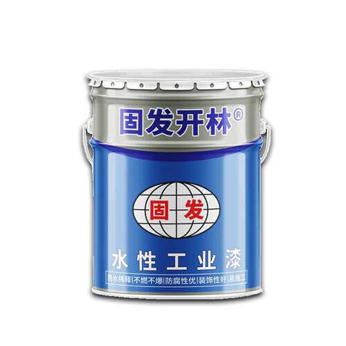 水性设备漆RAL7035 9002 1016 1018 6018 5015 9010ral5017金属漆 - 图3