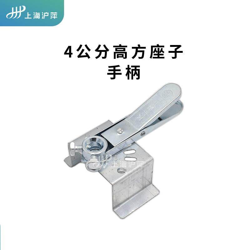 304不锈钢风量调节阀手柄 镀锌手动风阀执行器 蝶阀鸭嘴 方形座子,淘宝优惠券,粉丝福利购,淘宝优惠卷