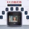 Magic Point D2 face recognition smart attendance and access control all-in-one multi-functional enterprise office punch-in access control system