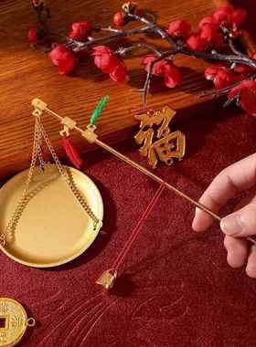 乔迁之喜称心如意摆件新居礼品带