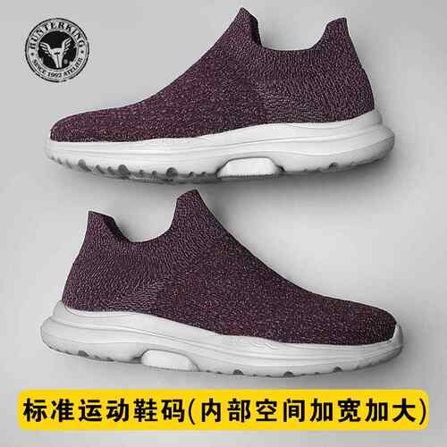 正品宽头老人鞋女宽胖适脚中老年健步踩屎指感舒拇外翻大脚骨鞋妈 - 图2