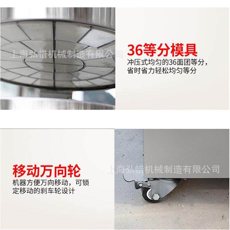 6-equal electric dough dividing machine box moon cake machine stuffing dividing machine dough baking machine