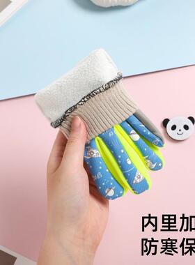 加厚护手宝宝玩雪户外装备