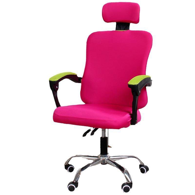 办公室椅子套罩电脑椅子套罩办公转椅电脑弹力分体椅套氨纶椅套老,淘宝优惠券,粉丝福利购,淘宝优惠卷