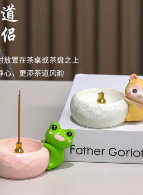 办公桌小猫盘香盘香摆件静心香插