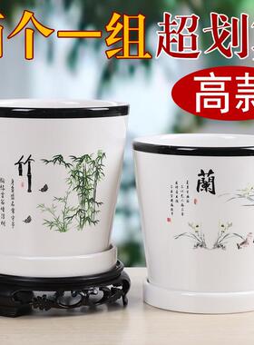 花盆陶瓷特价高款特大号带托盘创意绿萝虎皮兰简约阳台多肉盆清仓