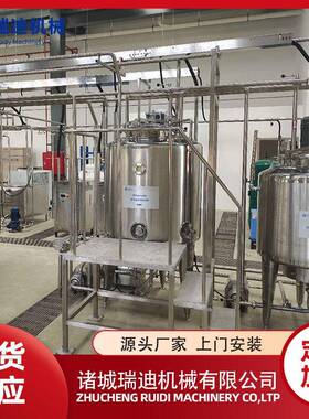 巴氏灭菌奶生产机器全自动牛奶生产线鲜牛奶加工机械乳品加工设备