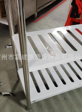 特厚不锈钢置物架四层方管食堂菜架落地层架用品后厨收纳储物架子
