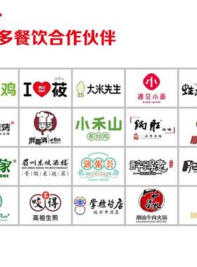 商用厨房设备酒店火锅快餐幼学校CAD设计工程西餐饭店餐饮设备3D