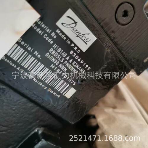 原装进口H1B160 A D2MANBPADNKN NNNNNN 108N25NNN液压马达 - 图1