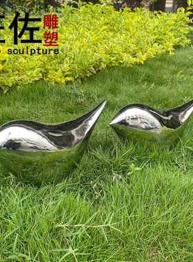 户外草地不锈钢小鸟草坪雕塑摆件镜面仿真鸽子创意抽象艺术装饰品
