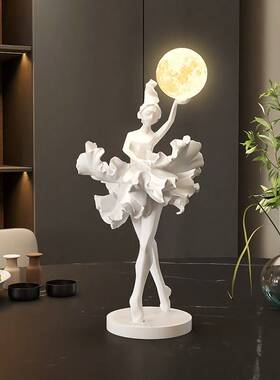 高级简约抽象轻奢女孩艺术摆件卧室小夜灯入户玄关酒柜桌面装饰品