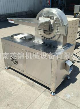 五谷杂粮磨粉机 不锈钢中草粉碎机  调味料箱体式齿爪打粉机