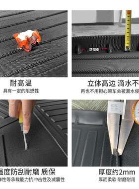 适用起亚KX/KX5智跑K2奕跑KX1/K3嘉华佳乐凯酷福瑞迪KX3TPE尾箱垫