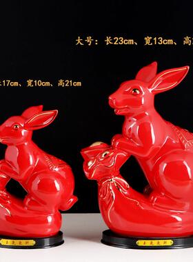色瓷生肖兔子陶摆件大厅小白号JTG-28招财家居客书房玄关摆设黄色
