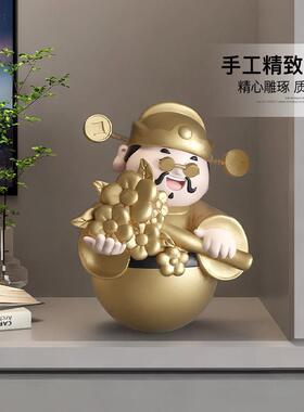 正品柜20视25蛇年财神不倒翁摆件吉祥物装饰品客厅酒电柜乔爷迁礼