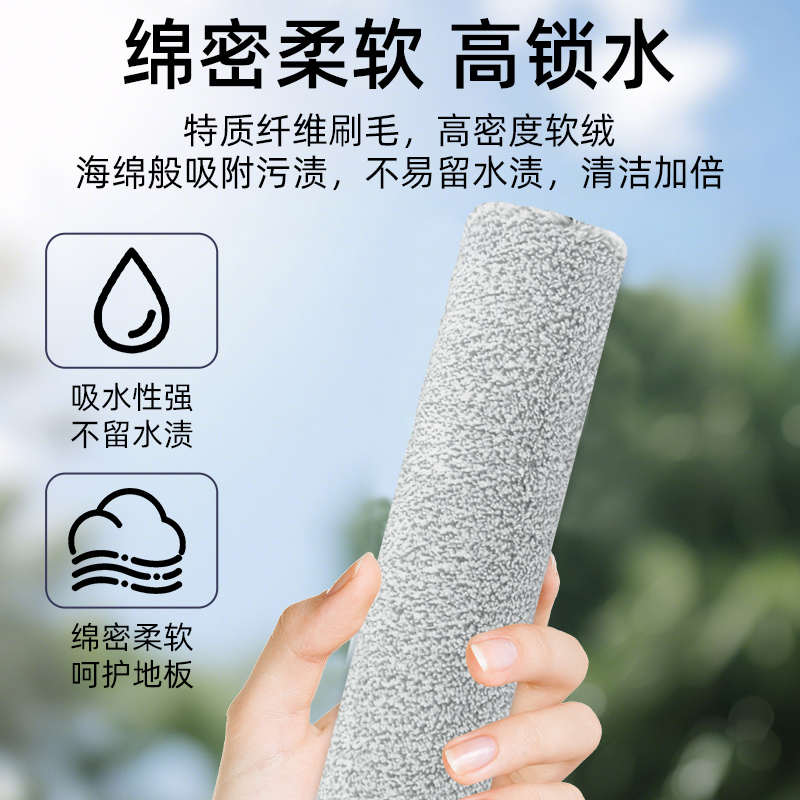 适配石头A30 Pro Combo洗地机配件A30 Pure/A30 SE滚刷滤网清洁液 - 图0
