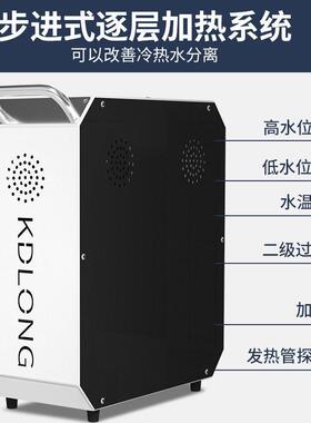 嵌入式开水机商用全自动奶茶店台下分体式智能定温热水器