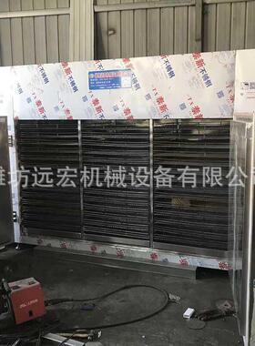 宠物食品烘干机狗粮烘干箱宠物饲料烘箱热风循环烘箱定制生产
