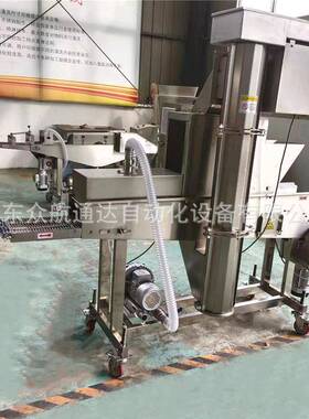 全自动鸡排裹糠机红糖糍粑上糠油炸设备炸香蕉裹面包屑机器