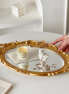 法式覆古镜子托盘高级感小众首饰香薰饰品拍摄道具装饰品桌面摆件