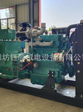 厂家供应60kw全铜无刷发电机组 六十赫兹发电机组 发电机厂家