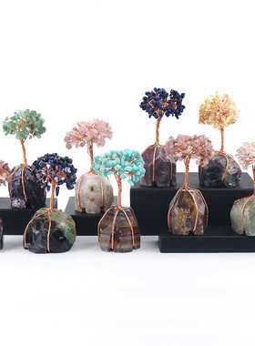 招財摇钱树玉白菜葫芦摆件开业礼品水晶发財树家居客厅酒柜装饰品