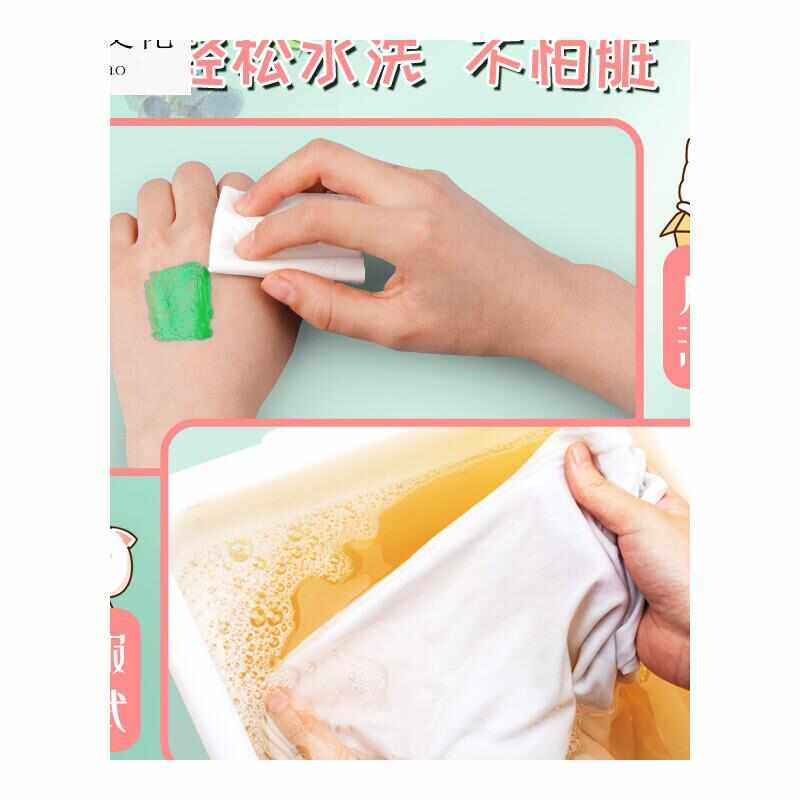 水粉颜料儿童无毒可水洗幼儿园宝宝画画工具套装100ml手指画24色,淘宝优惠券,粉丝福利购,淘宝优惠卷