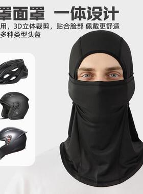 漂流防晒帽子灰色无帽檐全包