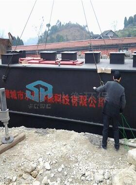 水衡环保污水处理设备厂家 矿区工业废水处理地埋一体化设备