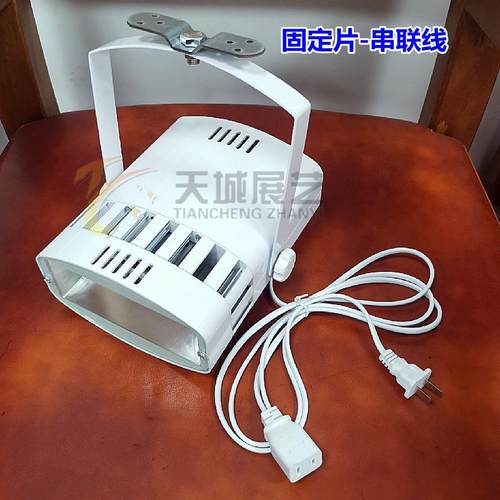 LED70W扁头灯展会射灯100W展览展示射灯车展览馆三色变光大白灯 - 图2