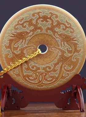 高档天道酬景勤平镇安扣德陶瓷摆件客厅玄关办公室家居福装饰工艺