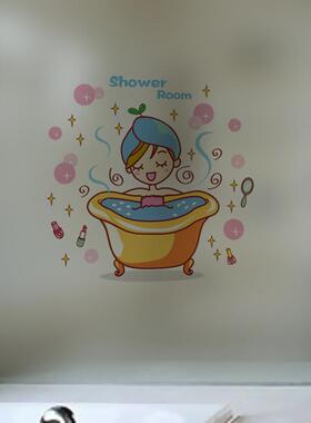 1523可爱美女卡通创意时尚卫生间马桶贴防水淋浴室贴可移除墙贴纸