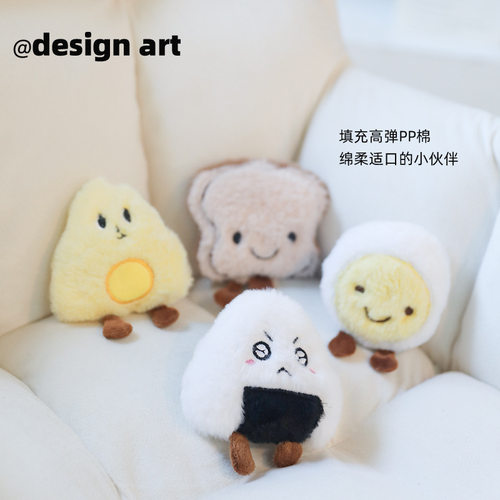 猫咪玩具可爱益智小猫自嗨解闷毛绒玩具内含猫薄荷互动宠物玩具 - 图0