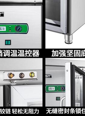 玻璃门保鲜冷柜工作台冰柜冷藏柜奶茶操作台商用厨房冷冻冰箱