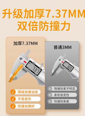 入户门把手防撞矽胶门挡指纹锁保护套门后防碰撞垫智能锁防撞神器
