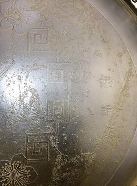 新款直销古韵斋 仿古铜茶盘子家居工艺品摆设古玩收藏铜盘子果盘