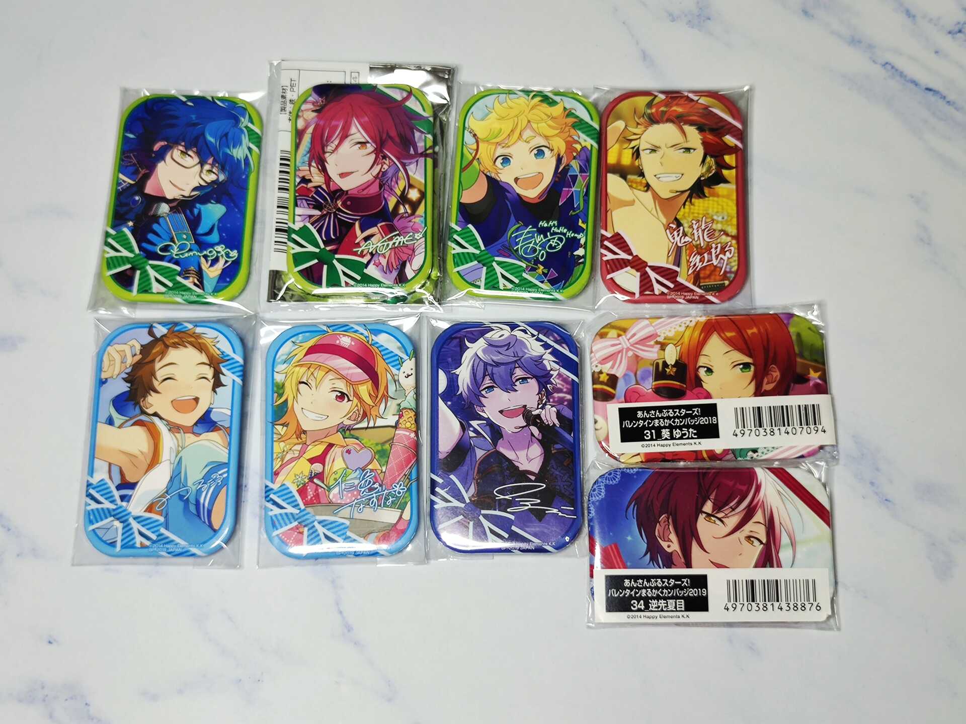 偶像梦幻祭逆先夏目 新人首单立减十元 22年3月 淘宝海外 偶像梦幻祭逆先夏目 新人首单立减十元 22年3月 淘宝海外