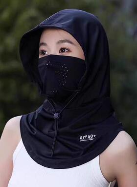 骑行吹不翻帽子女款2026新款夏季冰丝防晒面罩口罩一体护颈头套